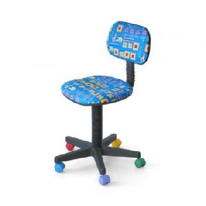 Scaun ergonomic Minnie