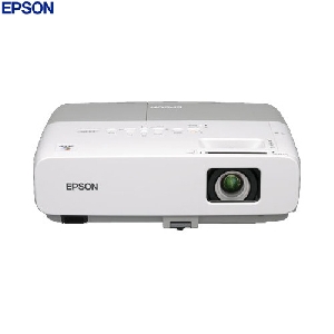 Videoproiector Epson EB-825H  3000 Lumeni