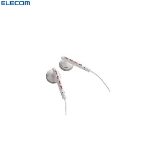 Casti MP3 Elecom Wand White Raspberry