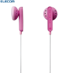 Casti MP3 Elecom Pink! Pink! Pink!