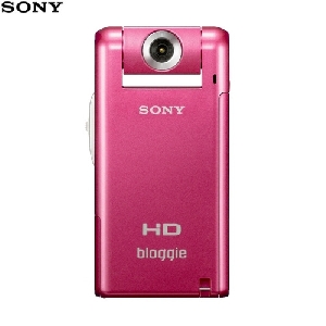 Camera video Sony MHS-PM5 5 MP Pink