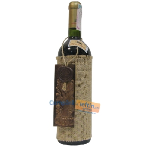 Vin demisec Cabernet Imperial 0.75 L