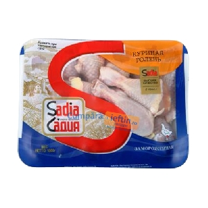 Pulpe inferioare de pui congelate Sadia 1 kg