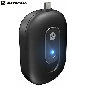 Acumulator Motorola P790  1700 mAh