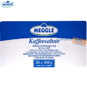 Lapte condensat pentru cafea Meggle bax 200 buc x 10 gr