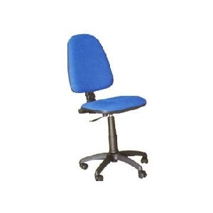 Scaun ergonomic