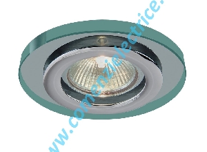 Spot Downlighters gri 1x50W MR16 5150CC