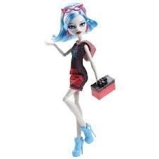 Papusa Monster High - Plimbarete  pt fetite - MTY0392-Y0394 MTY0392-Y0394