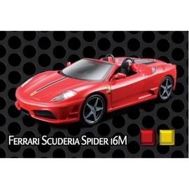 Ferrari scuderia spider 16m - NCR44020-2 NCR44020-2