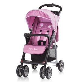 Carucior Baby Max Nicole 2 in 1 cu scaun auto mermaids - HUBKKNI01502ME