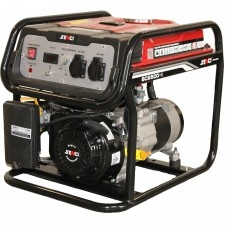 GENERATOR DE CURENT SC-2500 2200W