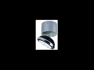 Plafoniera DOME LED,rece