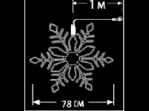 Fulg ext. 324 LED Alb Rece cu Cablu Negru 1m D:0.78m