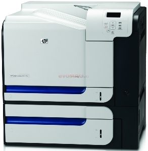 HP - Imprimanta LaserJet CP3525x