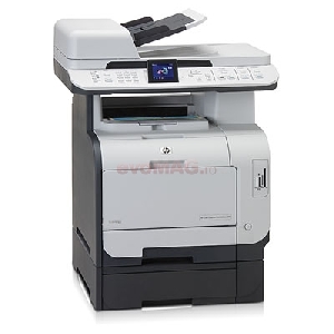 HP - Multifunctionala Color LaserJet CM2320fxi MFP