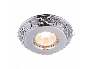 Downlight Metal Classic DL300-2-01-CH