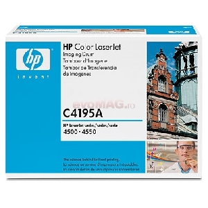 HP - Cilindru C4195A