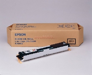 Epson - Kit mentenanta S052002