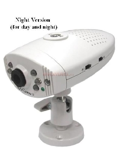 GrandTec - IP Camera GD-370