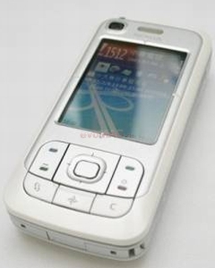 NOKIA - Telefon Mobil  6210 Navigator (White)