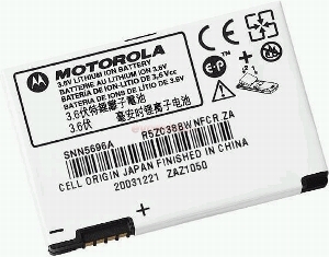 Motorola - Acumulator BA700 (Blister)