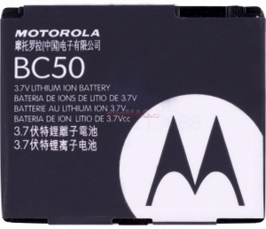 Motorola - Acumulator BC-50 (Blister)