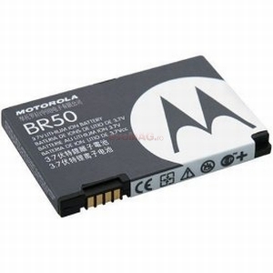 Motorola - Acumulator  BR-50 (Bulk)