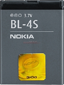 NOKIA - Acumulator BL-4S  (Blister)