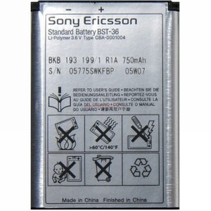 Sony Ericsson - Acumulator BST-36