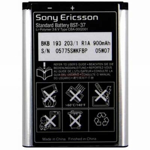 Sony Ericsson - Acumulator BST-37