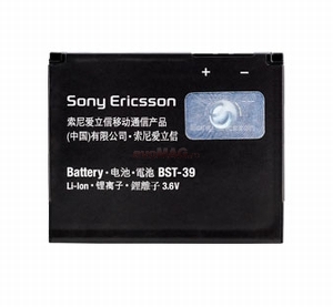 Sony Ericsson - Acumulator BST-39 (Blister)