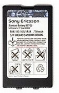 Sony Ericsson - Acumulator BST-25