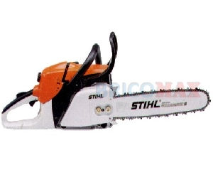 Motofierastrau Stihl MS 270