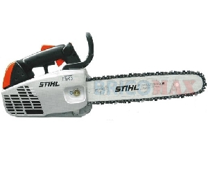 Motofierastrau Stihl MS 200 T