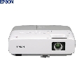 Videoproiector Epson EB-825H  3000 Lumeni