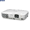 Videoproiector Epson EB-S10  2600 Lumeni