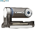 Webcam + headset Creative Live Optia Pro 1.3 MP USB