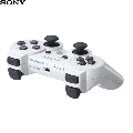 Controller wireless Sony DualShock 3 pentru PlayStation 3 White