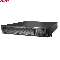 UPS APC Smart-UPS XL SMX1500RMI2UNC 1500 VA card management