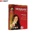 Antivirus BitDefender v2011 Resales 99 licente 1 an