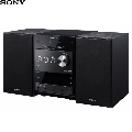 Micro sistem Sony Hi-Fi CMT-DX400