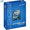 Procesor server Intel Xeon X5650  2.66 GHz