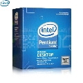 Procesor Intel Pentium Dual Core E5800  3.2 GHz  Socket 775  Box