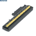 Baterie notebook Lenovo ThinkPad 57Y4565 6 celule