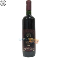 Vin dulce Cabernet Sauvignon Vincon Beciul Domnesc 0.75 L