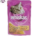 Hrana umeda pentru pisici Whiskas somon in sos 100 gr