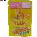 Hrana umeda pentru pisici Purina Friskies Junior pui si morcovi 100 gr