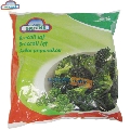 Broccoli Greens 1 kg