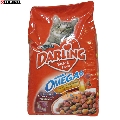 Hrana uscata pentru pisici Purina Darling carne si legume 2 kg