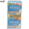 Absorbante Always Normal Plus Fresh Duo 18 buc